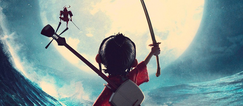Трейлер Kubo and the Two Strings