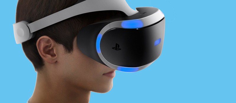 Предзаказы PlayStation VR раскуплены за 5 минут