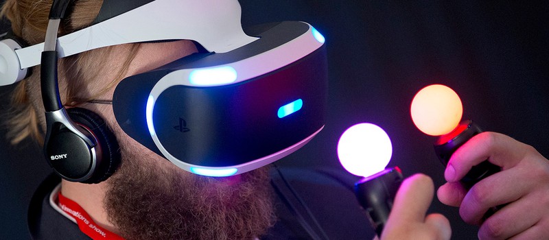 Комплект PS VR + камера + Move подтвержден