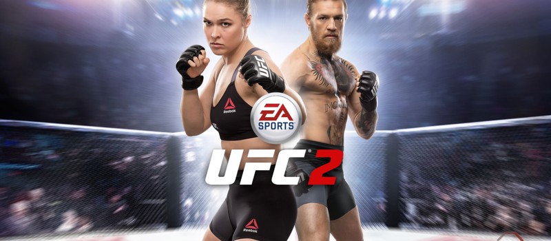 EA Sports UFC 2 и бои с ирландцами