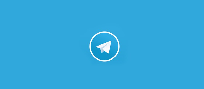 В Telegram запущен бот для поиска дешёвых билетов на Сапсан