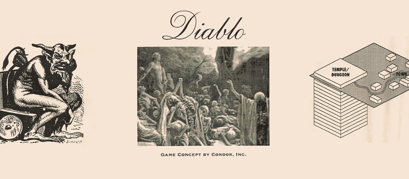 Оригинальный дизайн документ Diablo