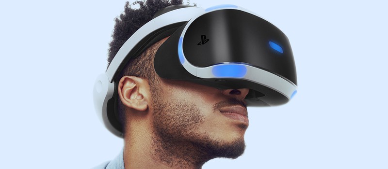 Комплект PlayStation VR распродали в США за 20 минут