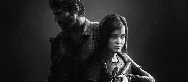 К наработкам фильма The Last of Us не притрагивались уже полтора года