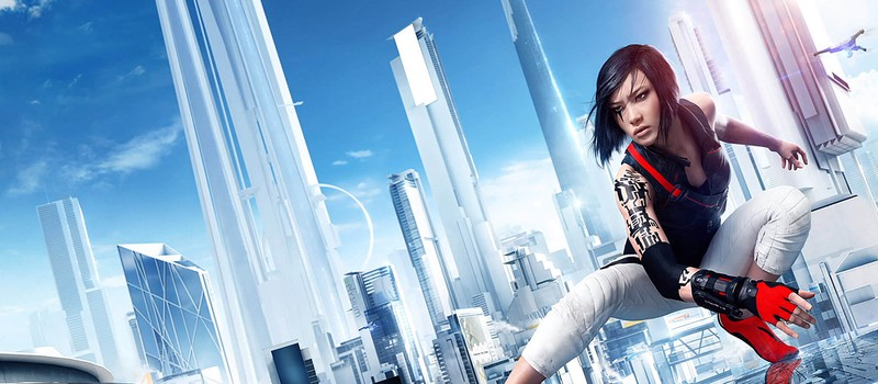 EA о ситуации с физическими копиями Mirror's Edge: Catalyst на Xbox One