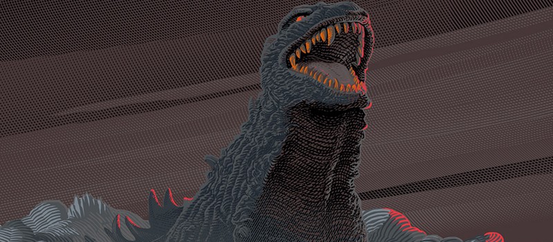 Первый трейлер японской перезагрузки Godzilla