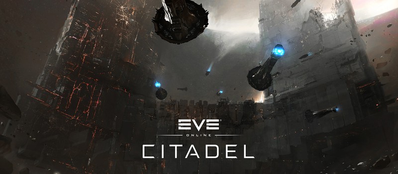 Кинематографический трейлер EVE Online: Citadel