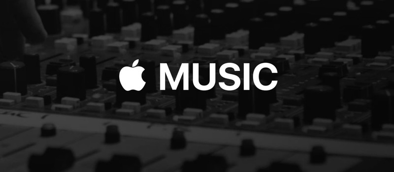 Студенты могут получить 50% скидку на Apple Music