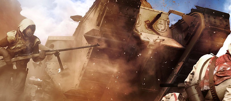 Battlefield 1: EA опасалась, что молодые геймеры не знают о Первой Мировой