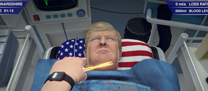 Дональд Трамп стал пациентом симулятора хирурга