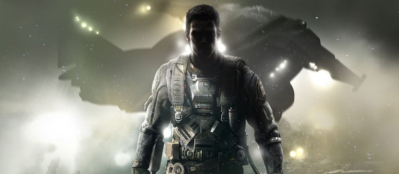 Прогнозируемые предзаказы Call Of Duty: Infinite Warfare невероятно низки