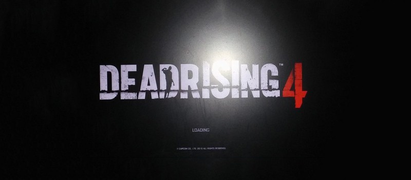 Утечка Dead Rising 4 до E3 2016