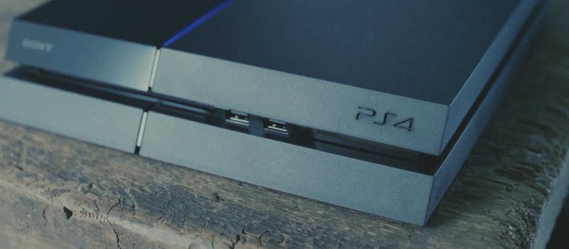 Sony подтвердила существование PS4K