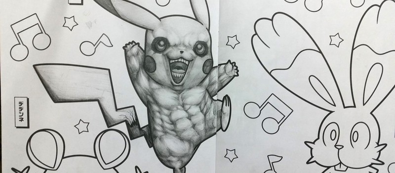 Как превратить раскраску Pokemon в источник кошмаров