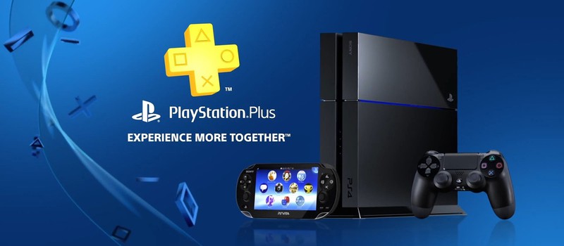 Количество подписчиков PlayStation Plus превысило 20 миллионов человек