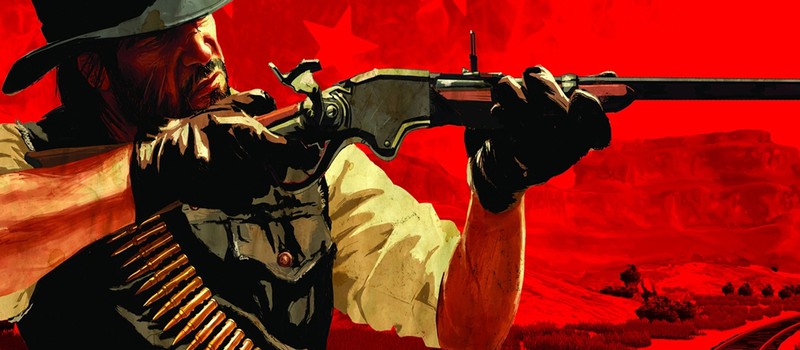 Red Dead Redemption работает лучше на Xbox One