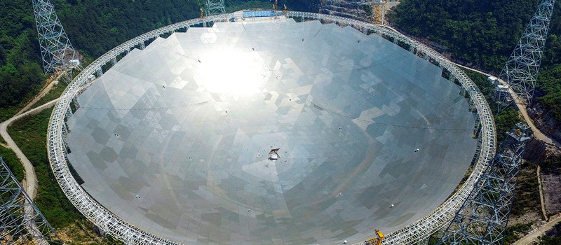 Китай построил крупнейший в мире радио-телескоп