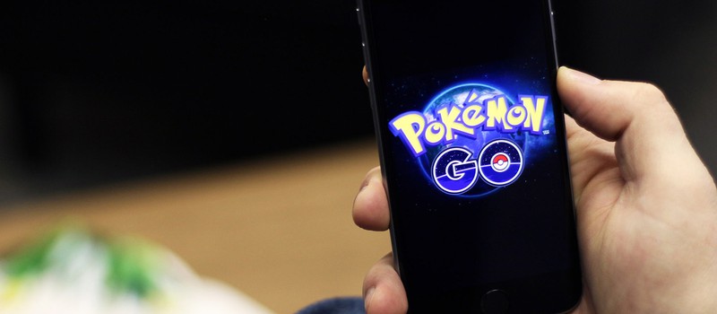 Pokemon Go обошел порно по популярности запросов