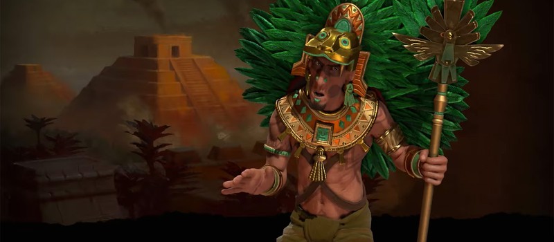 Ацтеки в Civilization VI и как их получить в день релиза