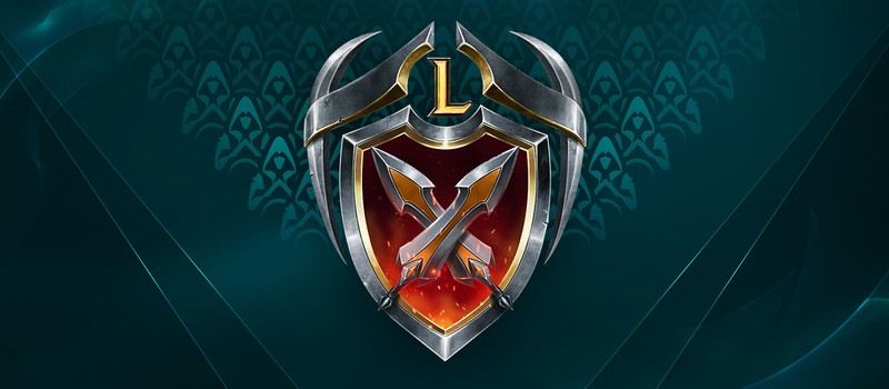 League of Legends: Введение в Студенческие гильдии