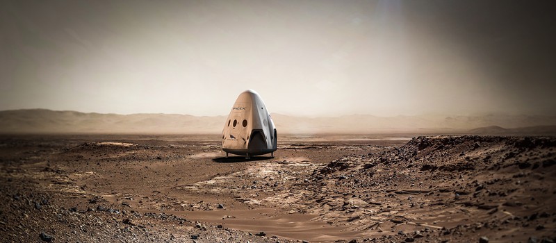 Марсианская миссия SpaceX обойдется всего в $320 миллионов