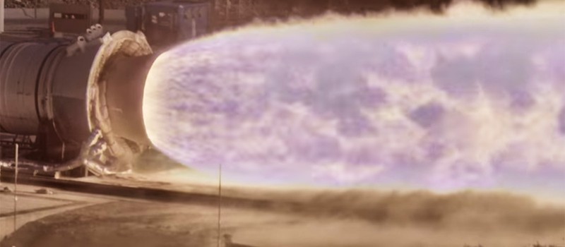 Новая камера NASA показала, насколько шикарно пламя ракеты