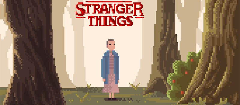 Если бы Stranger Things был 8-битной игрой
