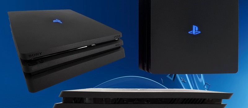 Работник завода Foxconn изобразил предполагаемый дизайн PS4 Neo