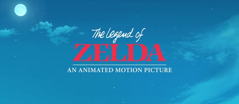Фанатский трейлер The Legend of Zelda в стиле Хаяо Миядзаки