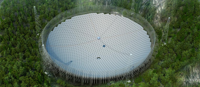 В Китае запустили крупнейший радиотелескоп в мире