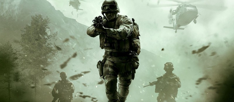 45 минут мультиплеера Modern Warfare Remastered