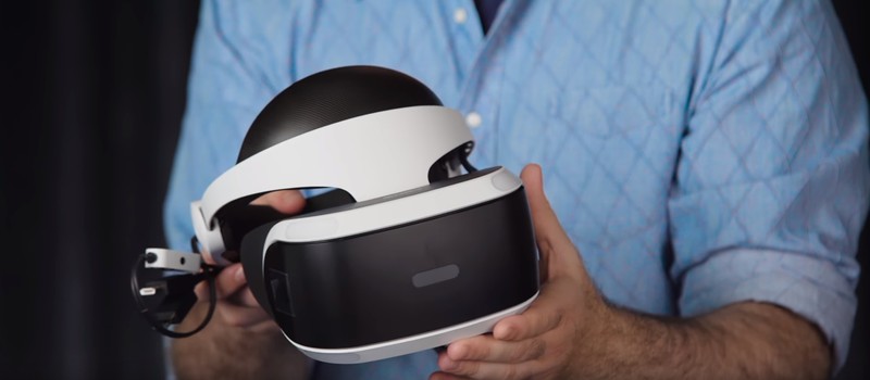 Распаковка стандартного издания PS VR