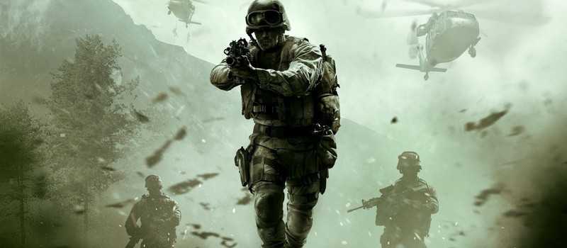 Обзор Call of Duty Modern Warfare Remastered — Король вернулся