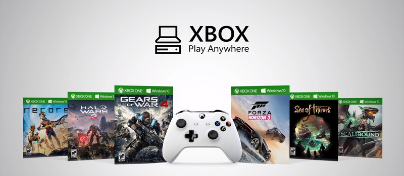 Фил Спенсер обещает больше разработчиков Xbox Play Anywhere
