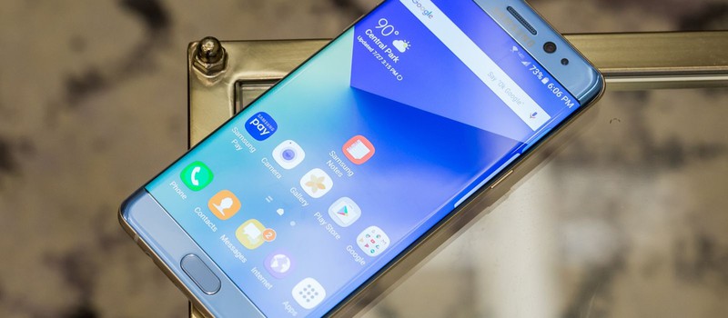 Samsung предложит владельцам Galaxy Note 7 скидку на покупку нового флагмана