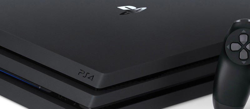 PS4 Pro попадают в руки к первым счастливчикам