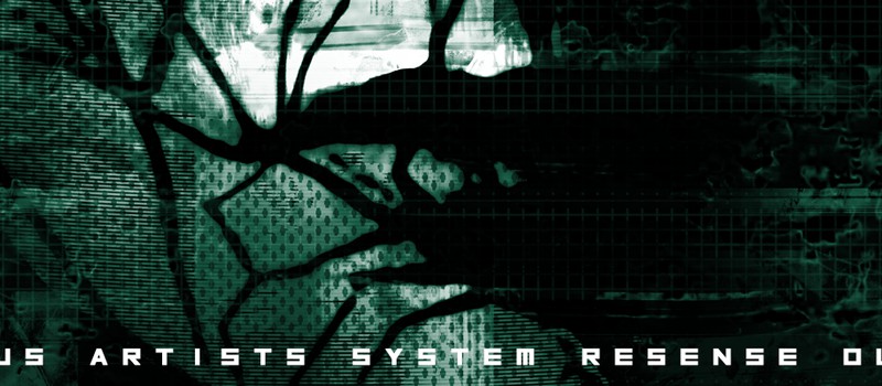 [Music] System Shock - Various Artists: System Resense