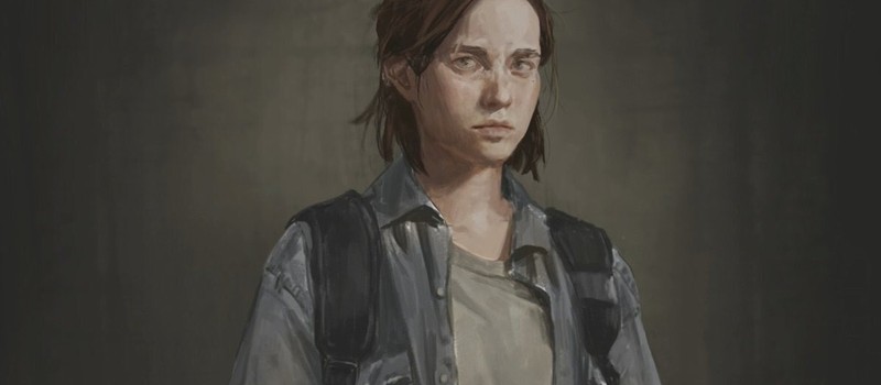 Взрослая Элли и постапокалипсис на концептах The Last of Us Part II
