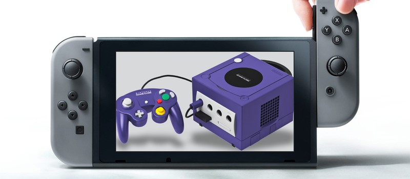Nintendo Switch получит игры GameCube через виртуальную консоль