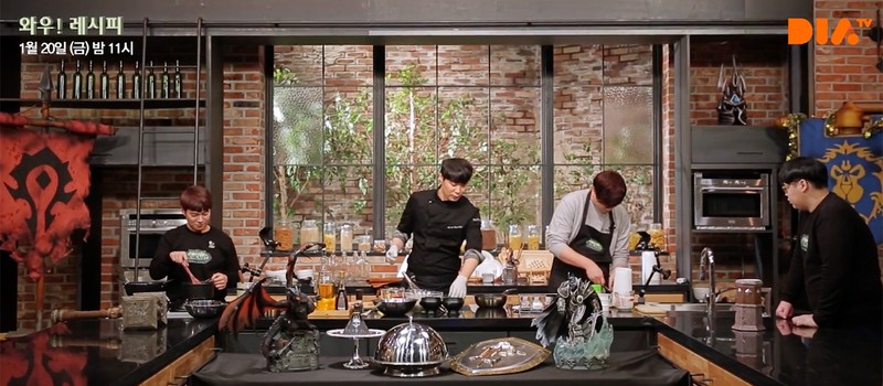В Южной Корее запустили кулинарное шоу World of Warcraft