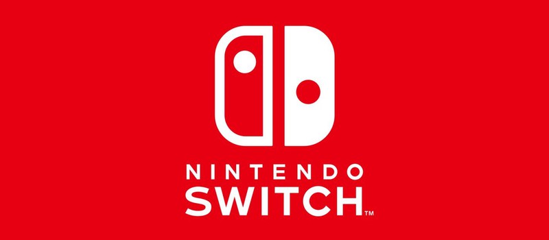 Платная подписка Nintendo Switch будет гораздо дешевле, чем на PS4 и Xbox One