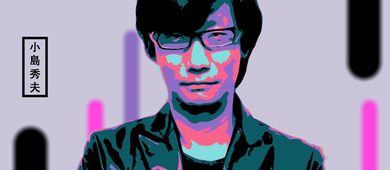 Хидео Кодзима: "Хочу делать игры до конца своих дней"