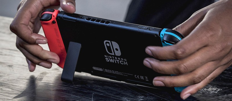 В дизайне Nintendo Switch обнаружен недостаток с подставкой