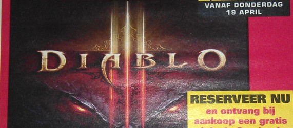 Релиз Diablo III – 19-го Апреля?