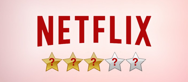 Netflix изменит систему оценок