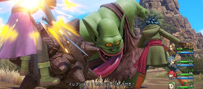 Новые скриншоты Dragon Quest XI