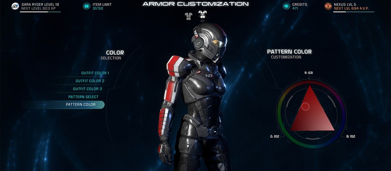 Гайд Mass Effect Andromeda — лучшая броня в игре