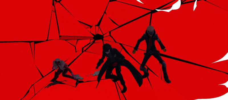 Релизный трейлер Persona 5: игра вышла в Европе и Северной Америке