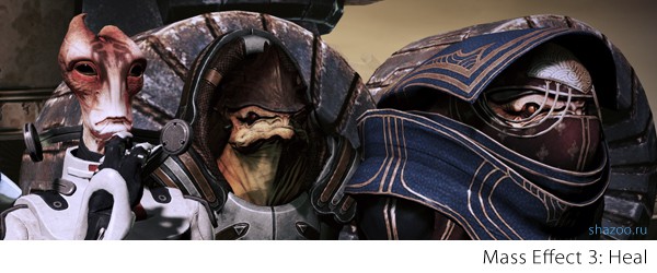 Прохождение Mass Effect 3 – Часть 3. Heal