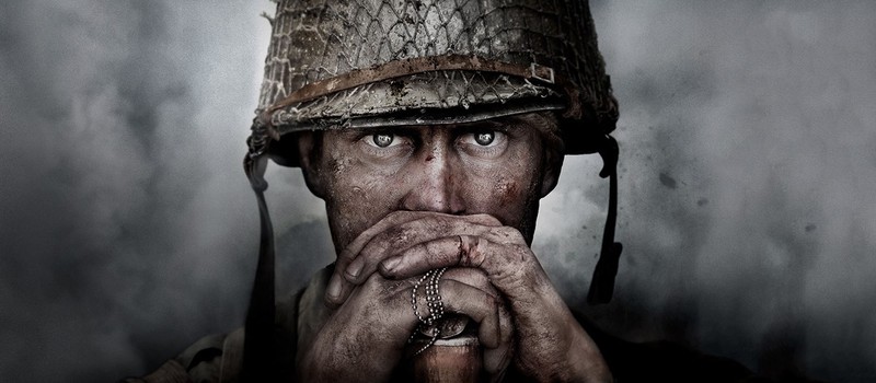 Прямой эфир с презентации Call of Duty: WWII